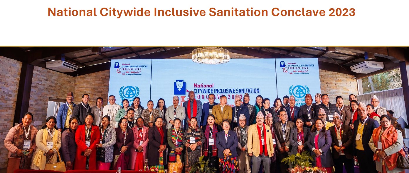 City wide inclusive sanitation CWIS conclave, Kathmandu, December 2023