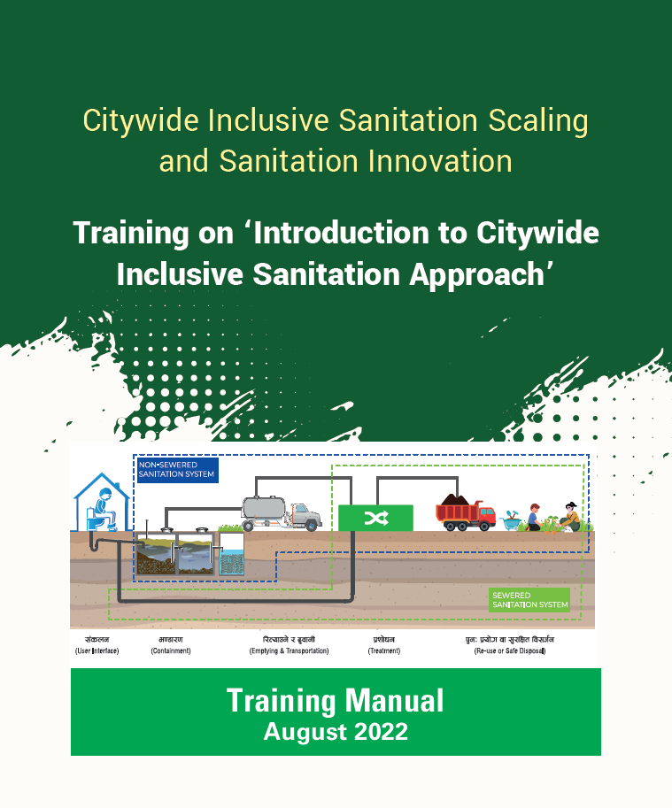 Training on ‘Introduction to Citywide Inclusive Sanitation Approach