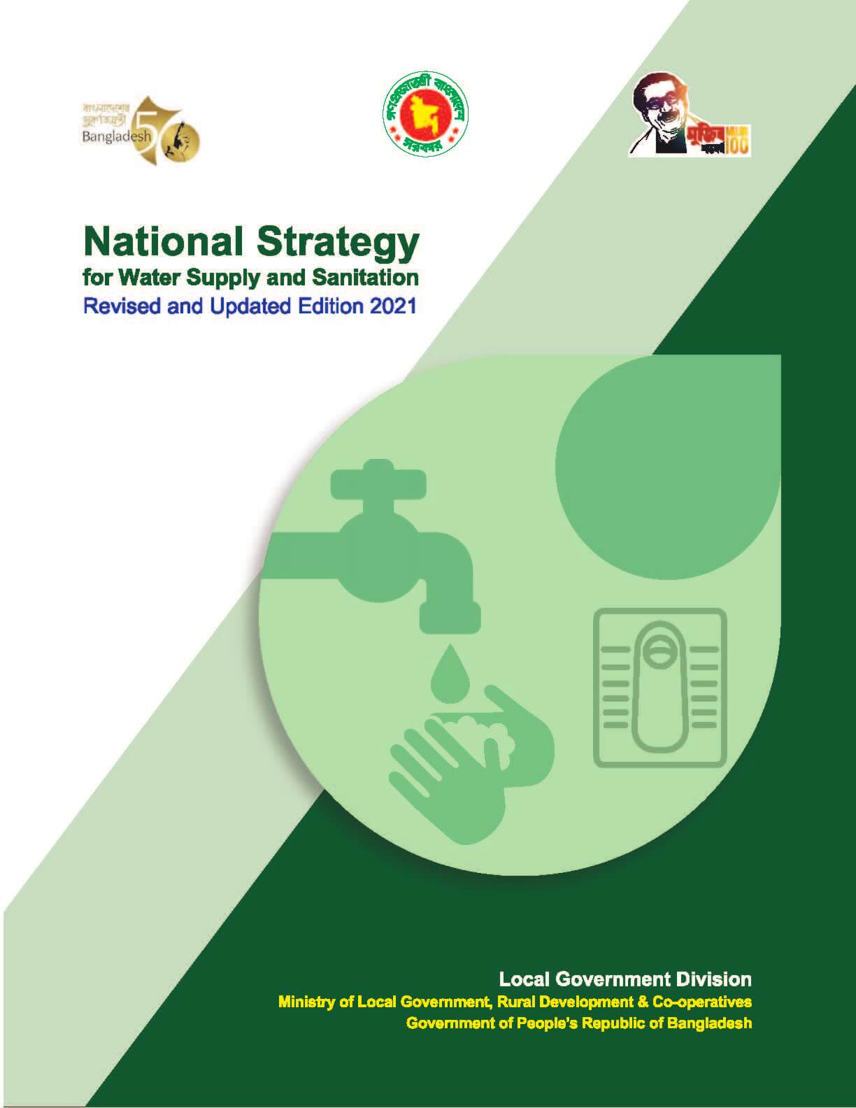 National Strategy for Water Supply and Sanitation-Revised and Updated Edition 2021