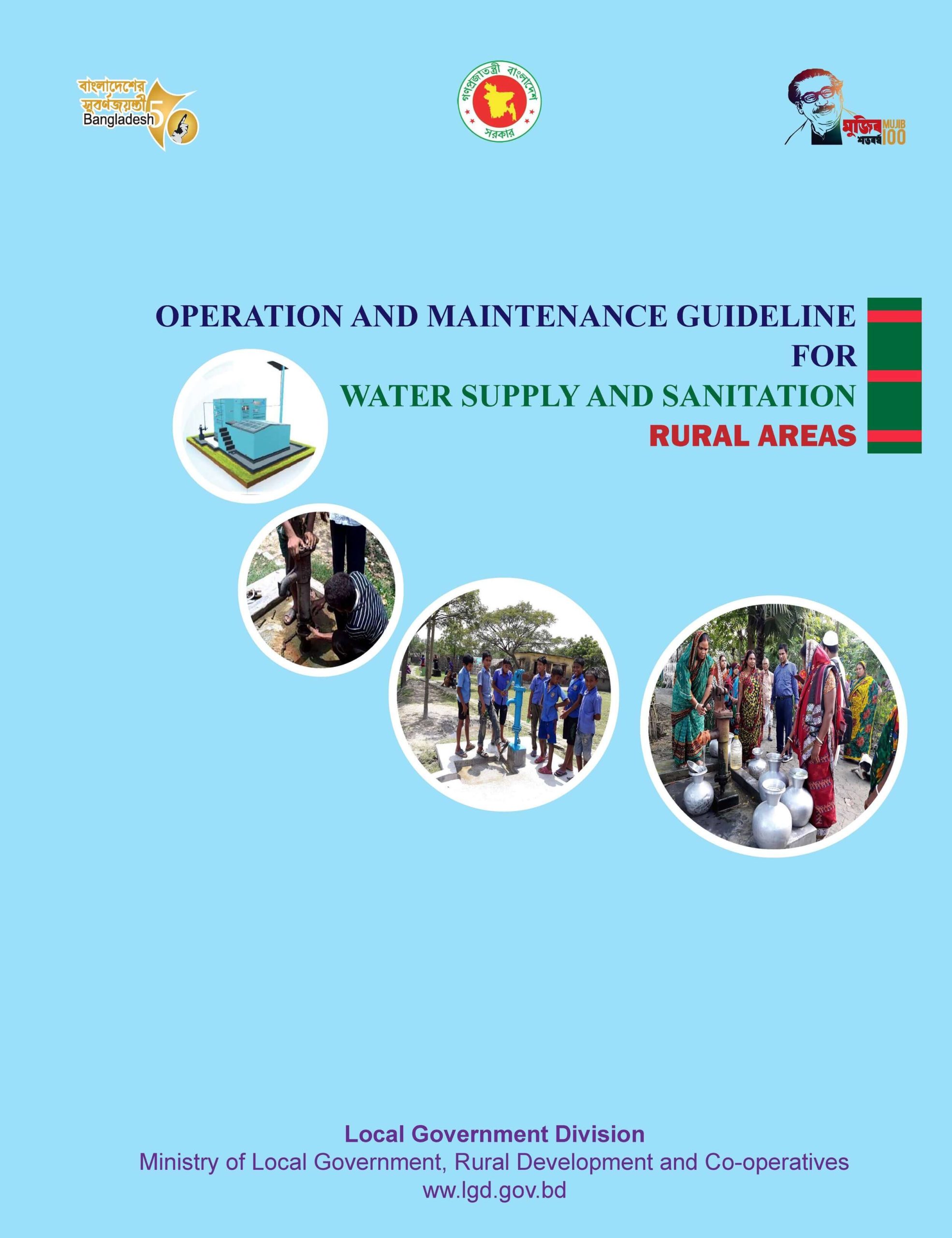 Operation And Maintenance Guideline for Water Supply and Sanitation-Rural Areas