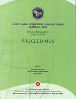 South Asian Conference on Sanitation (SACOSAN 2003)